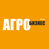 ЖУРНАЛ АГРОБИЗНЕС