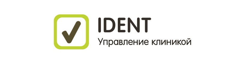 АЙДЕНТ