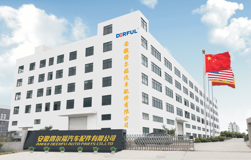 Anhui Deerfu Auto Parts Co.,Ltd