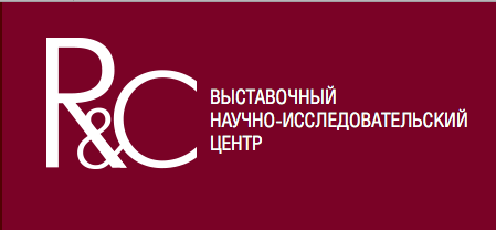 Выставочный научно-исследовательский центр (ВНИЦ) R&C